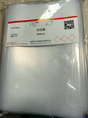 雜交袋