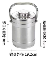 專用液氮鍋 5L